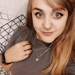 Екатерина Кузитенко