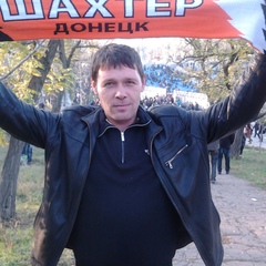 Иван Потемкин