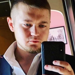 Роман Романов
