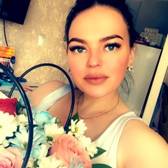 Наталья Чернявская
