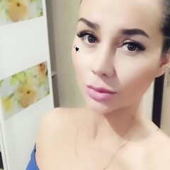 Карина Малина