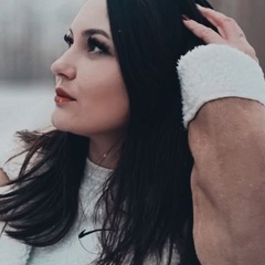 Аля Нигматуллина