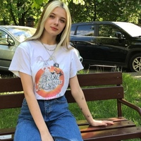 Фотография Карины Волковой ВКонтакте