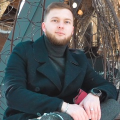Данил Ершов, 28 лет, Ставрополь