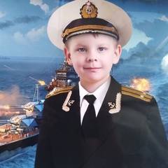 Виталий Н, Ейск