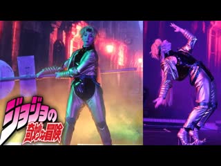 JJBA Stardust Crusaders Dio Brando Rule 63 Latex Cosplay by keshimi