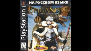 Brigandine: The Legend of Forsena - Прохождение: Начало Войны (1 серия)