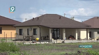 Цикл горячих линий Росреестра пройдёт в октябре
