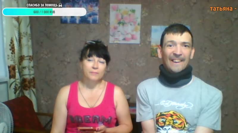 Начало ОСНОВНОГО курса ЛЕЧЕНИЯ, Как БЫТЬ с КОТЯТАМИ , У Лены