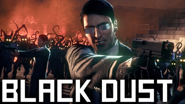 Black Dust