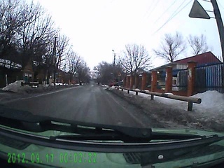 Томаківка  (): Нікопольський МВ ДСО порушу ПДР