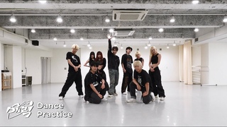 ONEW ' (beat drum)' Dance Practice