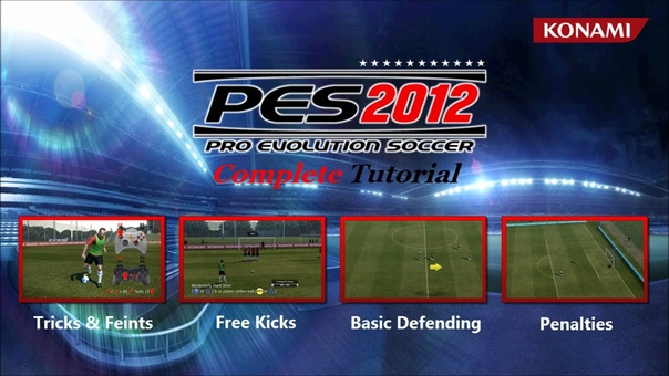 PES 2012 Complete Tutorial (