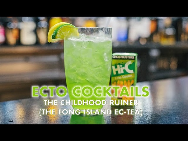 Ecto Cooler Cocktails: The Childhood Ruiner aka The Long Island Ec
