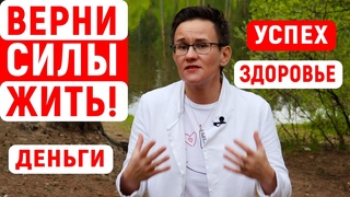 КАК ЖИТЬ В НОВОЙ РЕАЛЬНОСТИ. ТРЕНИНГ НАТАЛЬИ ГРЭЙС В СОЧИ 11 ИЮНЯ 2022 #сочи #обучениевсочи