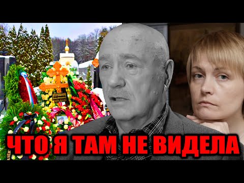 Дочь леонида куравлева фото сейчас Мария Олонцева ВКонтакте