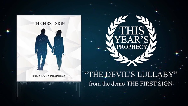 The Devils Lullaby THIS YEARS