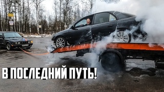 Opel Omega ТУРБО 300 сил | было:/