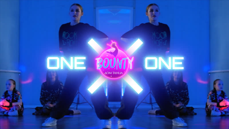 ONE ONE
