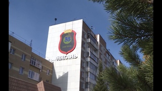 В год 35-летия Нягани РН-Няганьнефтегаз реализовал в городе ряд знаковых проектов