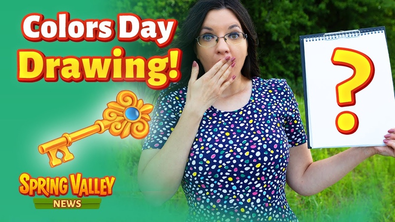 GIFT CODE GIVEAWAY WIN A GOLDEN KEY AND WATCH A PREVIEW OF OUR COLORS DAY