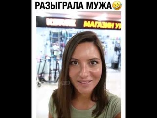 ЛУЧШИЕ ПРИКОЛЫ 2020 года смех до слез #2