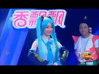Hatsune Miku - Ievan Polkka cover by Clean version