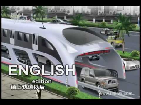 China straddling bus English computer voice over the only English