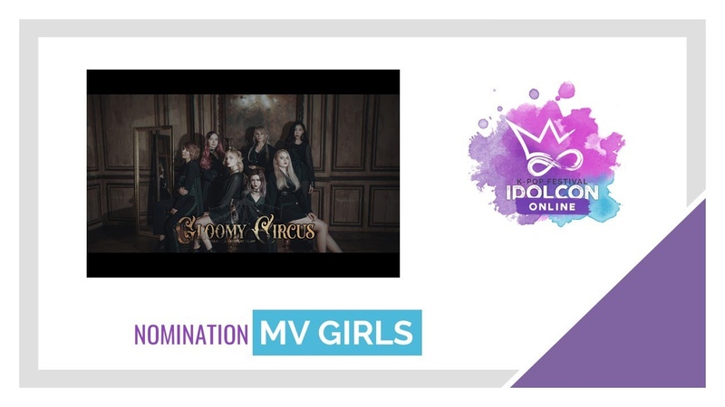 Dreamcatcher Piri by Gloomy Circus for Idol Con Online, MV