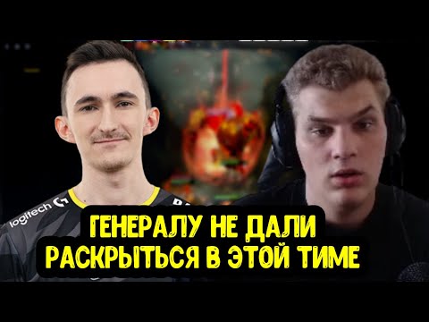 Iceberg про кик Gene Ra L; Drow Ranger похожа на