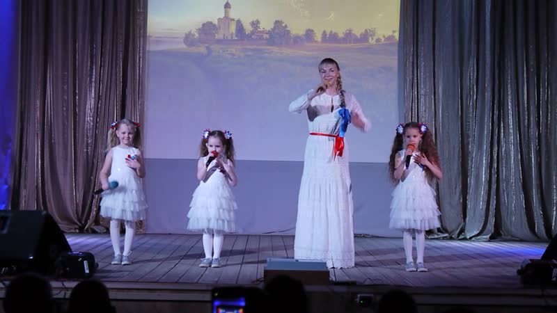 Росиночка