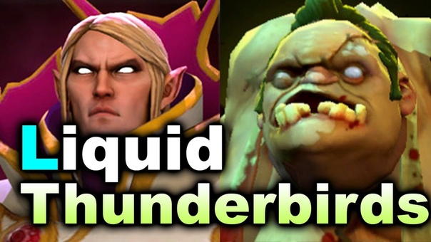 LIQUID vs THUNDERBIRDS Kiev Major DOTA