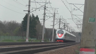 Электропоезд ЭВС1-11 САПСАН №763 Санкт-Петербург - Москва