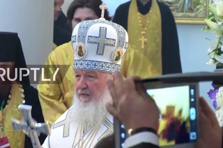 LIVE: Patriarch Kirill to lead liturgy at St. Trinity Cathedral in Paris