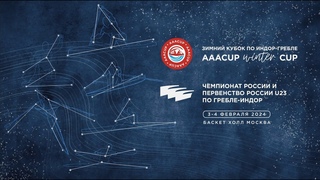 AAACUP WINTER CUP 2024 | Day 1