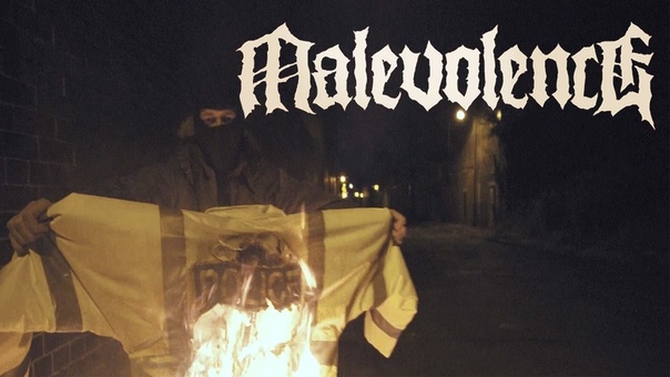 MALEVOLENCE Slave To Satisfaction ( Official