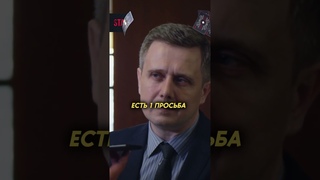 МЕНТ ПРЕДУПРЕДИЛ ДРУГА ОТ АРЕСТА #сериал #криминал #хочувтренды #хочуврек #сериал