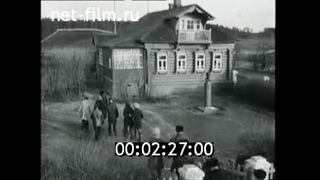 1975г. село Верхняя Троица. 100 лет со дня рождения М.И. Калинина