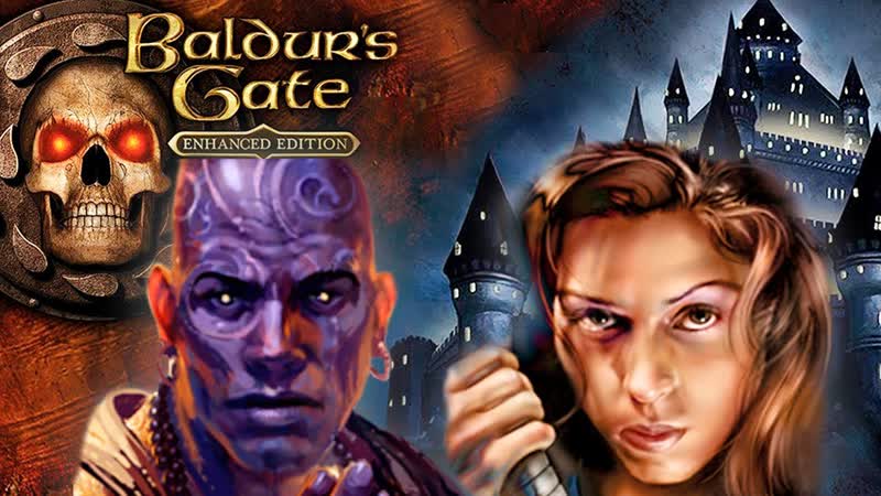 Baldurs Gate Enhanced Edition прохождение в кооперативе (серия 2) Берсерк,