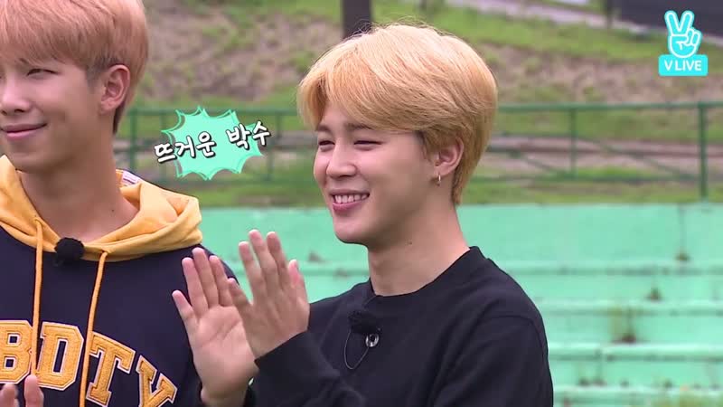 Run BTS 2017