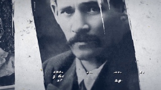Мәҗит Гафури “Ана теле“
