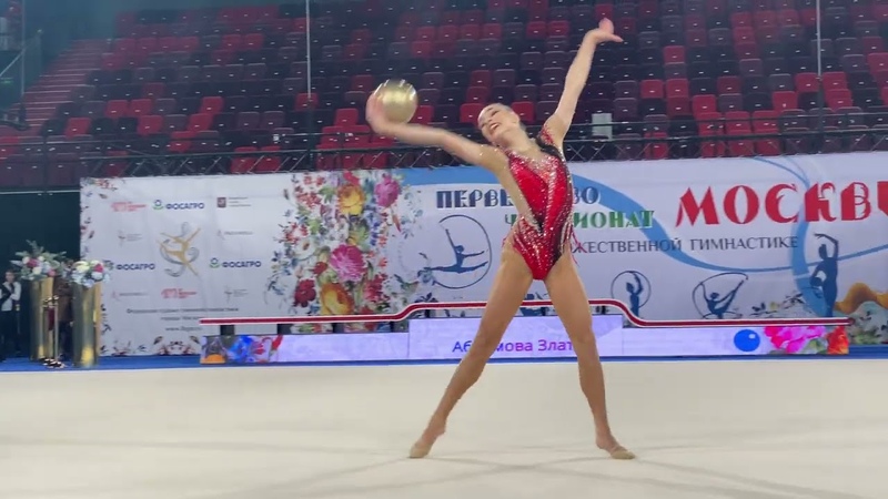 Zlata Abramova Ball Junior Moscow Championship