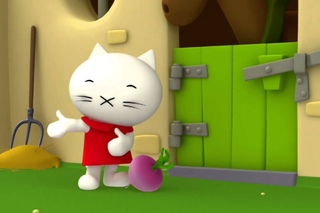 Musti 3D - Bon anniversaire!