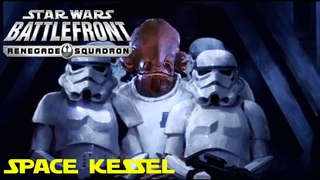 Star Wars Battlefront Renegade Squadron - Walkthrough - Space Kessel