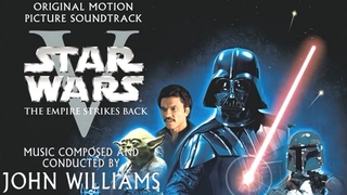 Star Wars Episode V: The Empire Strikes Back (1980) Soundtrack 03 The Wampa’s Lair