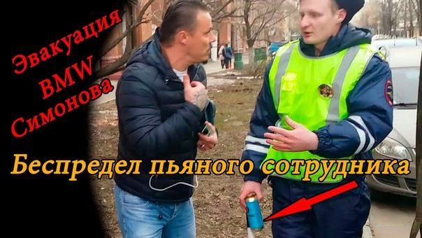Угнали машину Сергея Симонова. Развод ( MK2 show и Родион