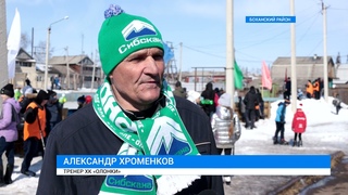 Секция областной школы Сибскана
