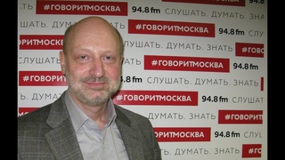 Д-р Магалиф. Профессия - психиатр.