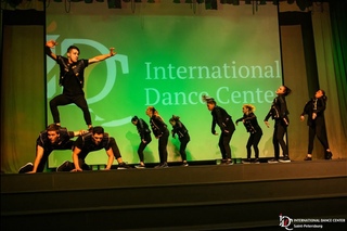 IDC Winter Show 2016, Beat Hunters