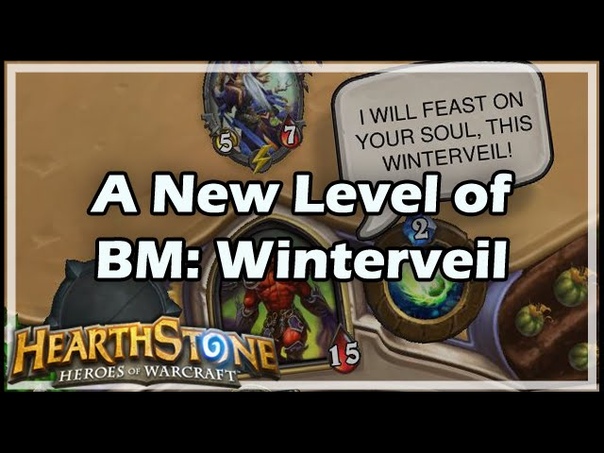 Hearthstone A New Level of BM: